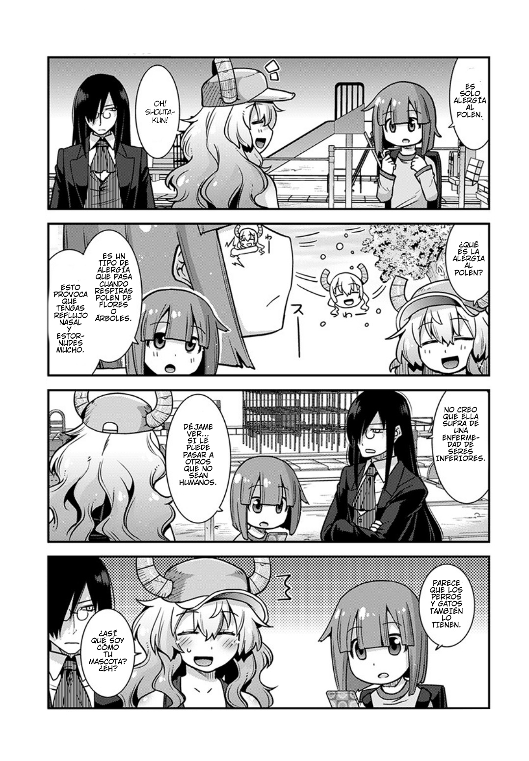 Kobayashi-san Chi no Maid Dragon: Lucoa wa Boku no ×× Desu Faf y Lucoa 第5页