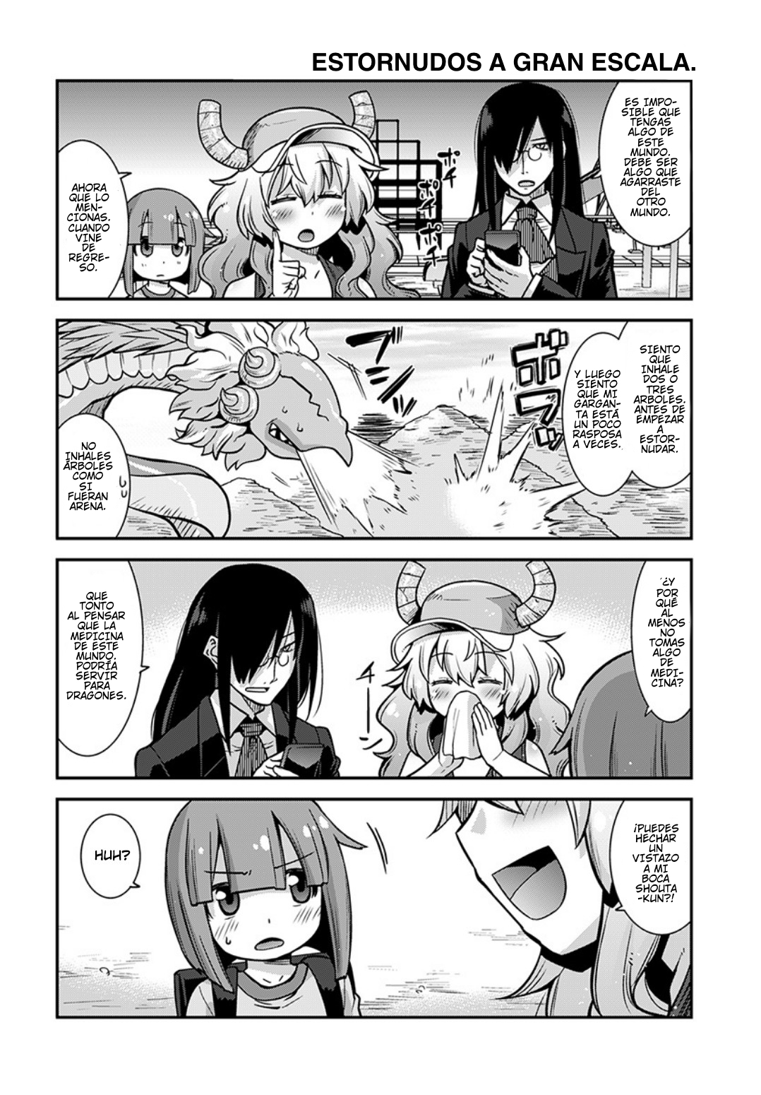 Kobayashi-san Chi no Maid Dragon: Lucoa wa Boku no ×× Desu Faf y Lucoa 第6页