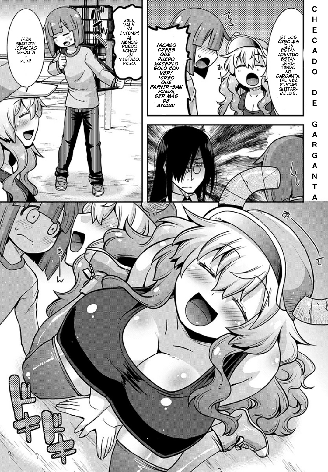 Kobayashi-san Chi no Maid Dragon: Lucoa wa Boku no ×× Desu Faf y Lucoa 第7页