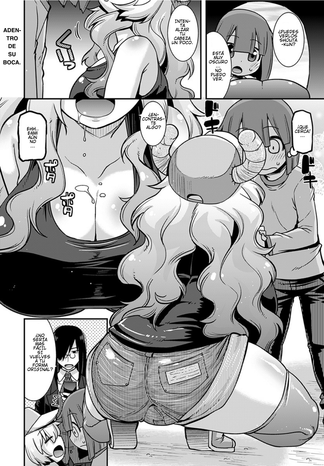 Kobayashi-san Chi no Maid Dragon: Lucoa wa Boku no ×× Desu Faf y Lucoa 第8页