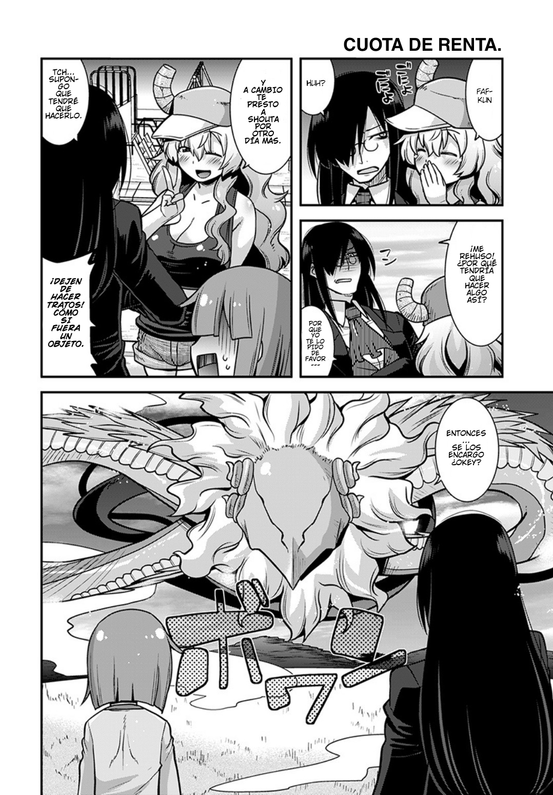 Kobayashi-san Chi no Maid Dragon: Lucoa wa Boku no ×× Desu Faf y Lucoa 第10页
