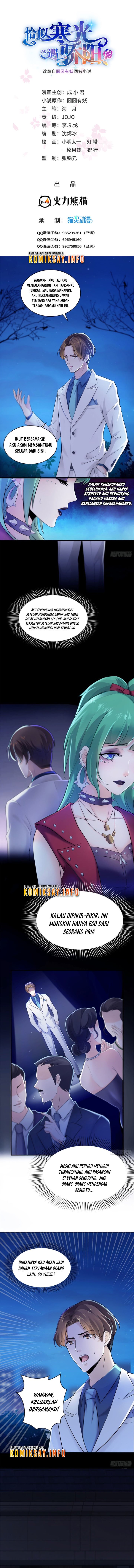 Perfect Secret Love: The Bad New Wife Is a Little Sweet Ch. 2 第2页