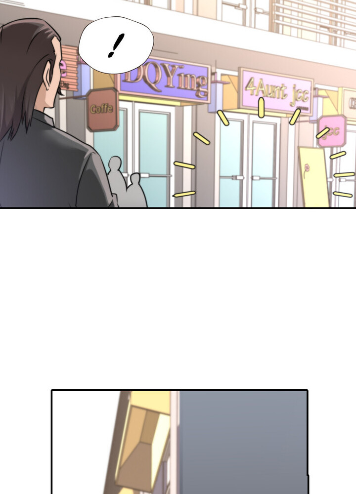 Part-Time Immortal Ch. 1 第50页