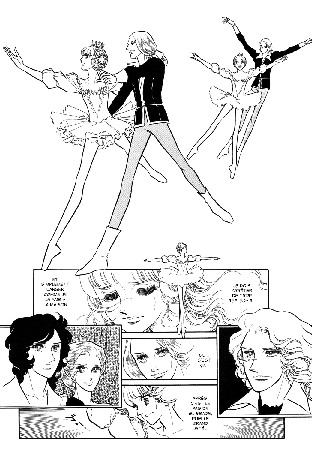 SWAN Chapitre 2 第2页