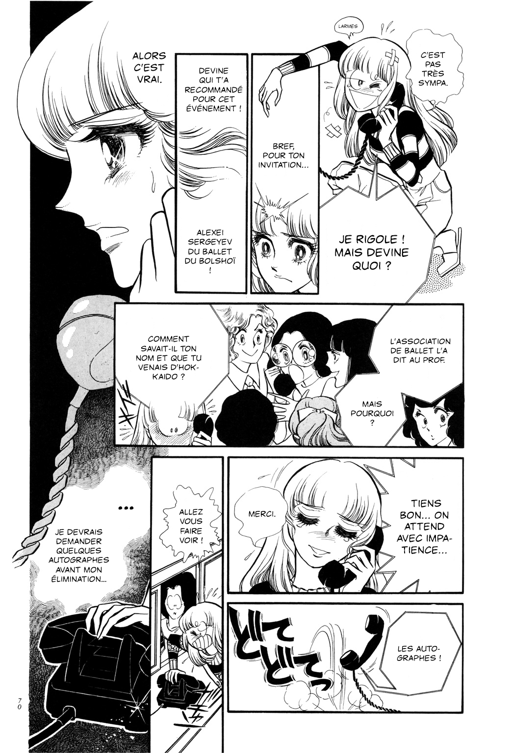 SWAN Chapitre 2 第25页