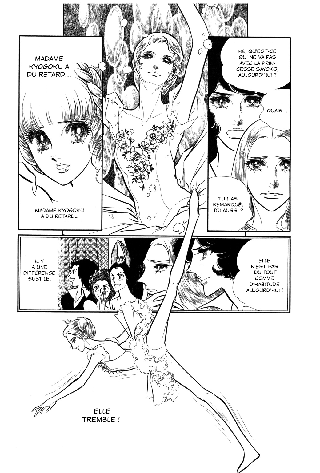 SWAN Chapitre 2 第30页