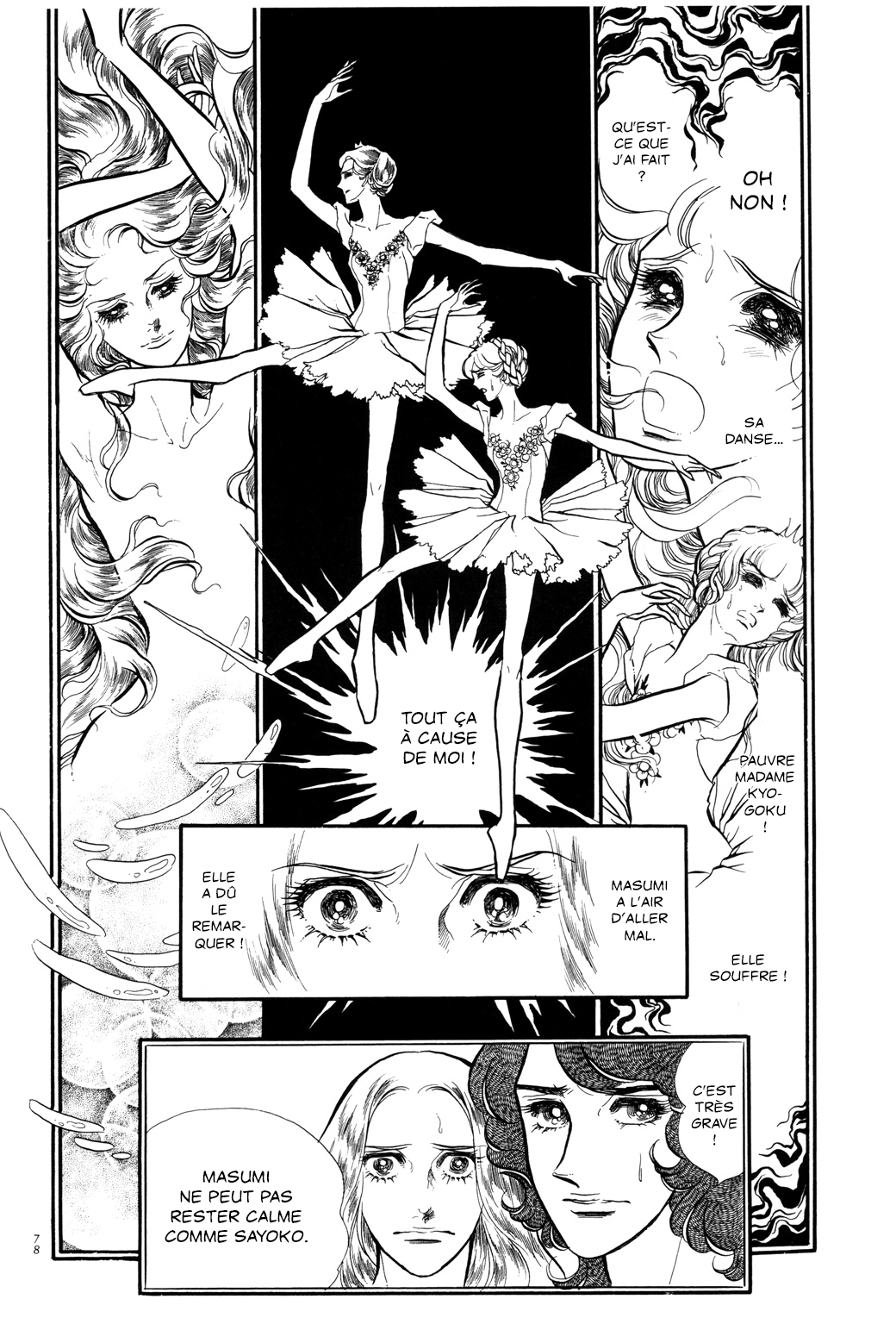 SWAN Chapitre 2 第32页
