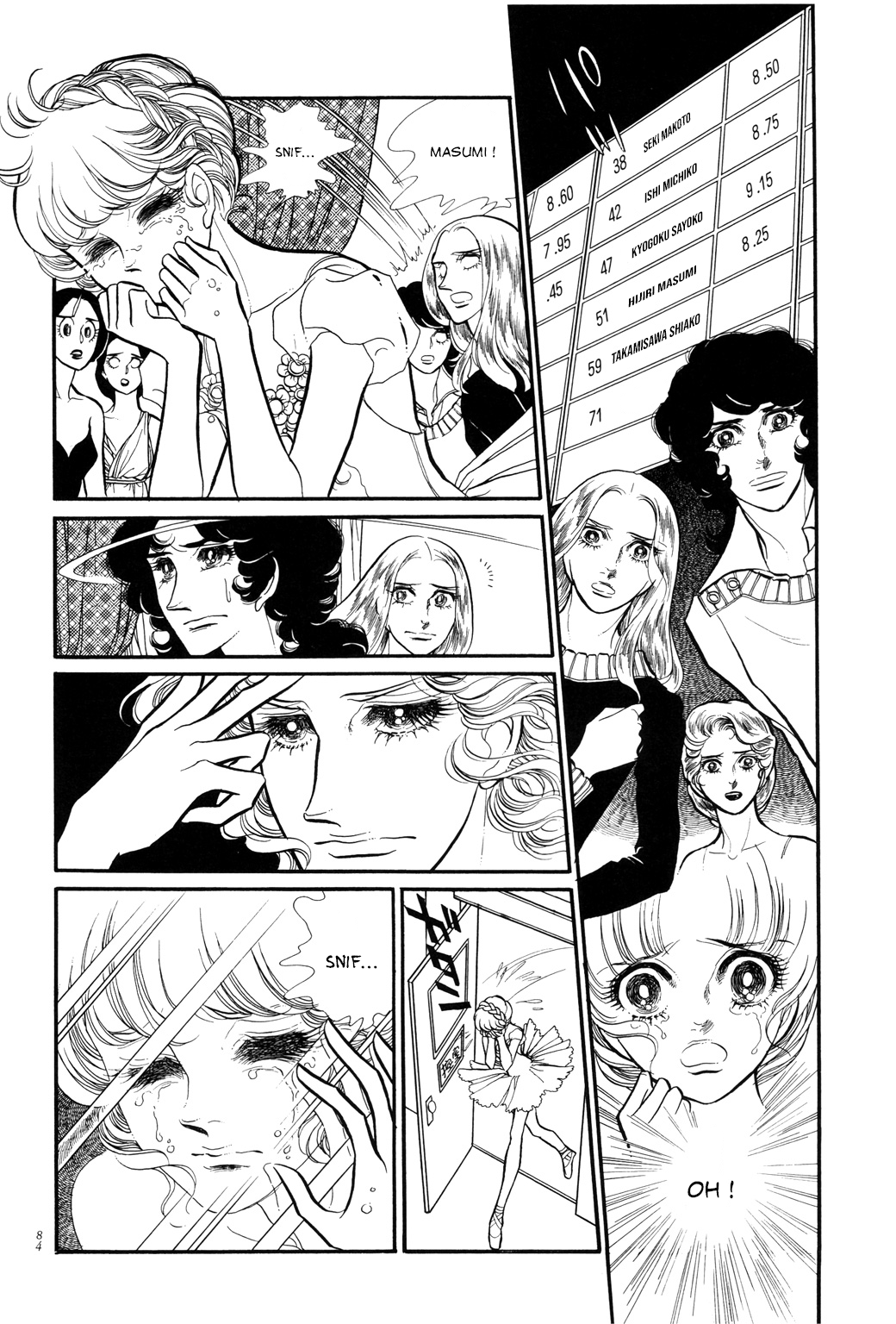 SWAN Chapitre 2 第38页