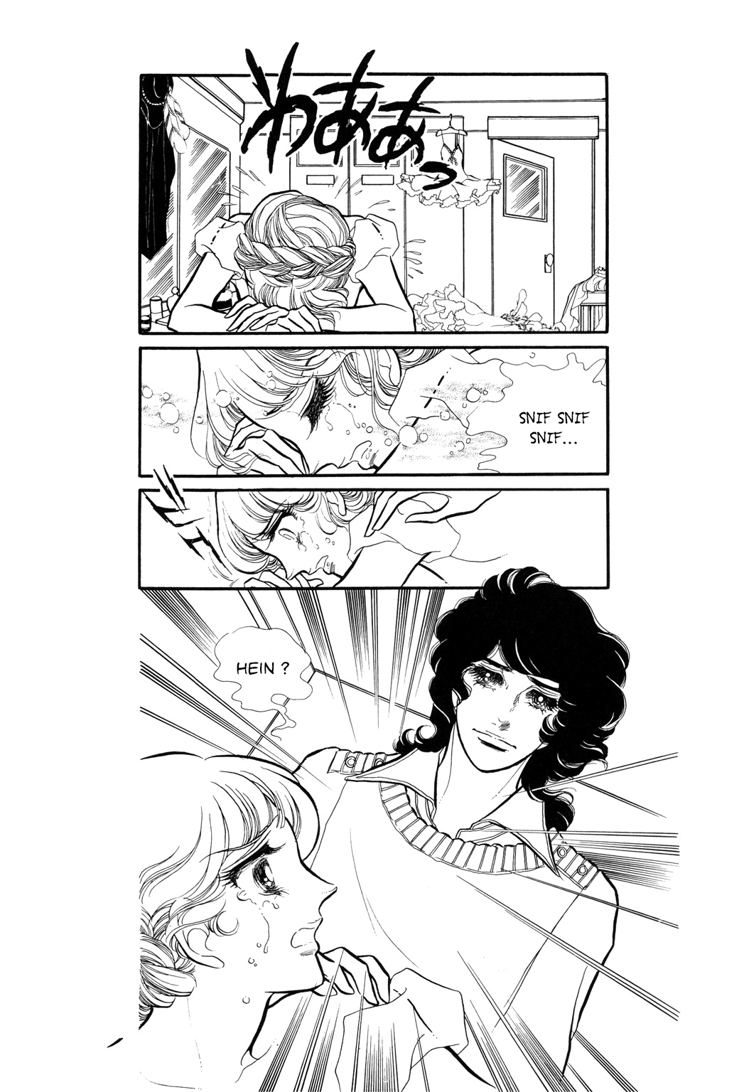 SWAN Chapitre 2 第39页