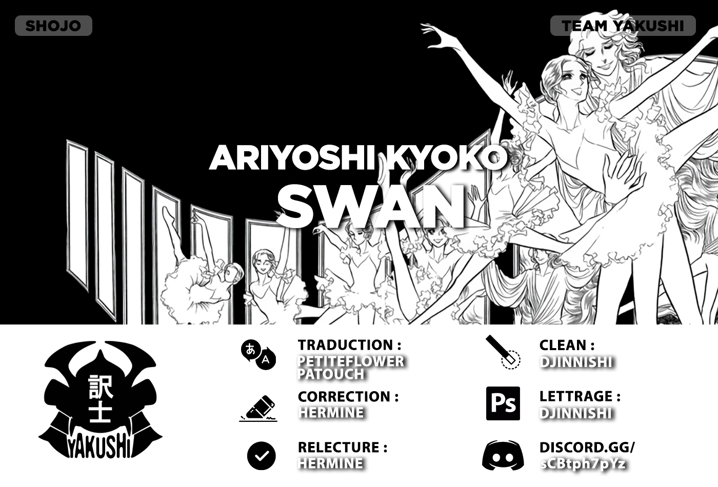 SWAN Chapitre 2 第44页