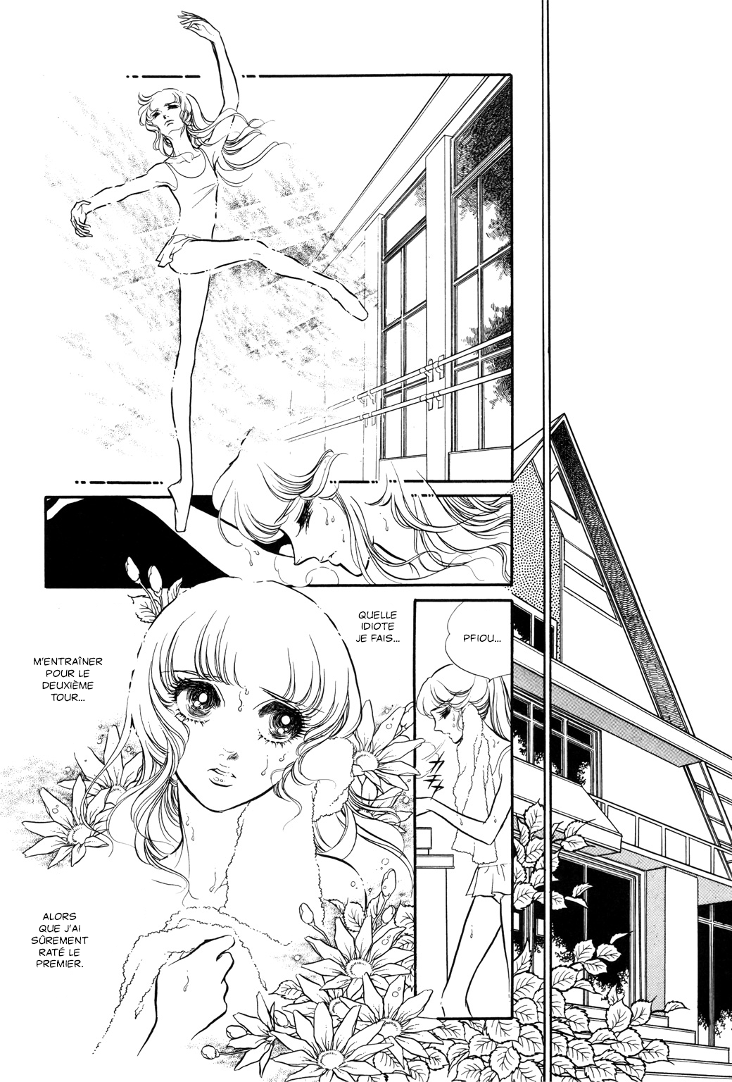 SWAN Chapitre 2 第8页