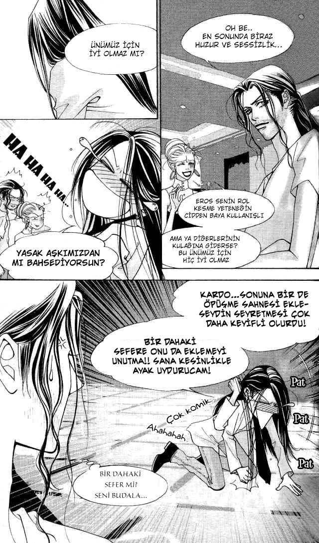 The One Vol. 1 Ch. 4 第12页