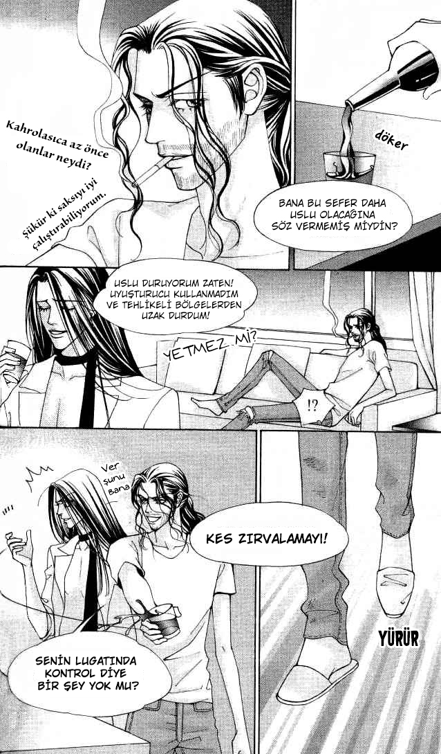 The One Vol. 1 Ch. 4 第13页