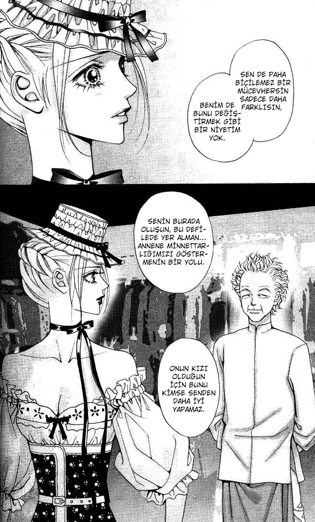 The One Vol. 1 Ch. 4 第55页