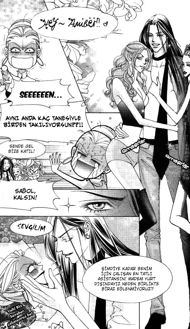 The One Vol. 1 Ch. 4 第8页