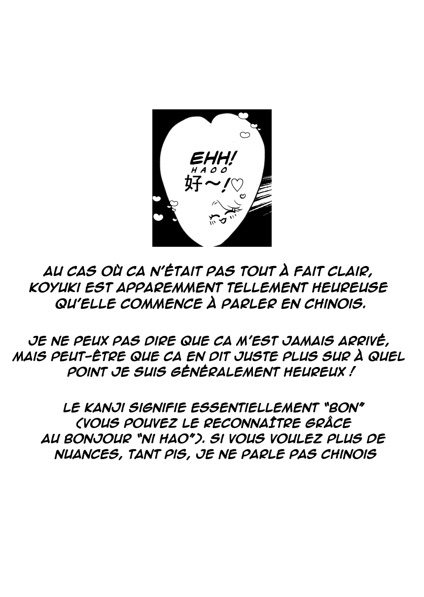 Osananajimi BIGLOVE 第8页
