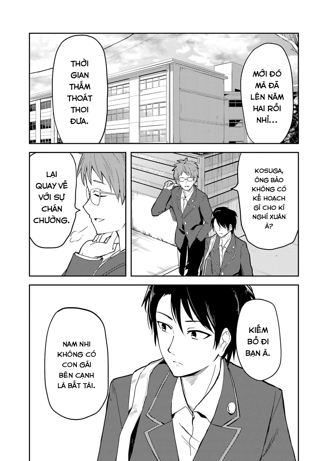 Ore no Kokan wa Bishoujo Datta no ka Bé "ciu" dễ thương 第1页