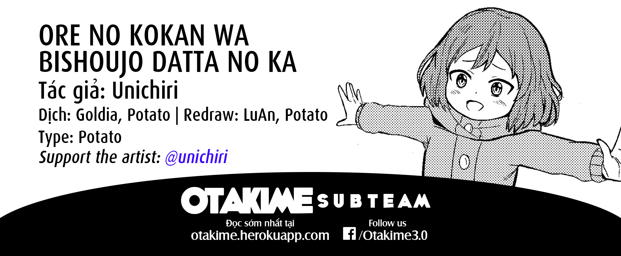 Ore no Kokan wa Bishoujo Datta no ka Bé "ciu" dễ thương 第19页