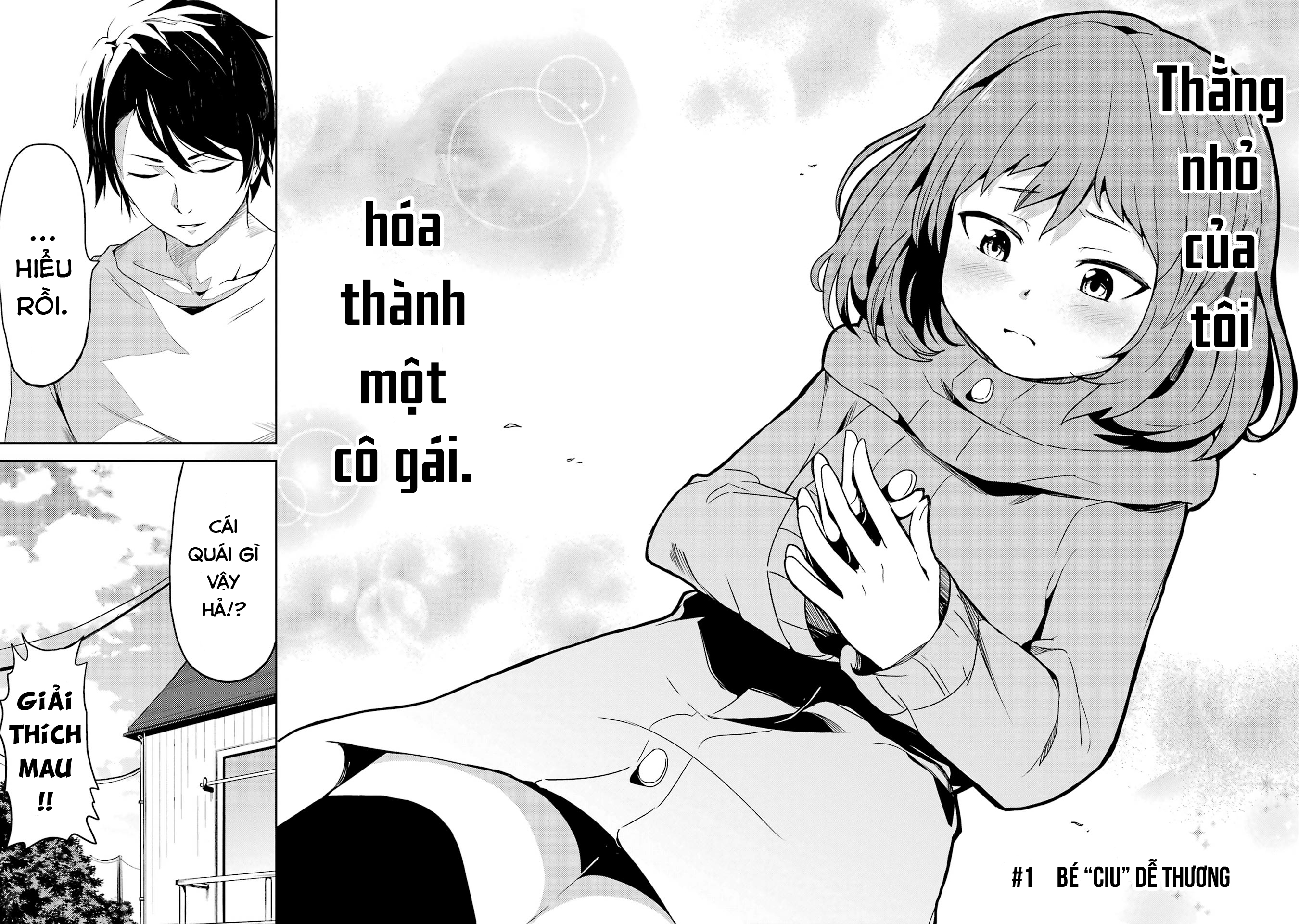 Ore no Kokan wa Bishoujo Datta no ka Bé "ciu" dễ thương 第6页