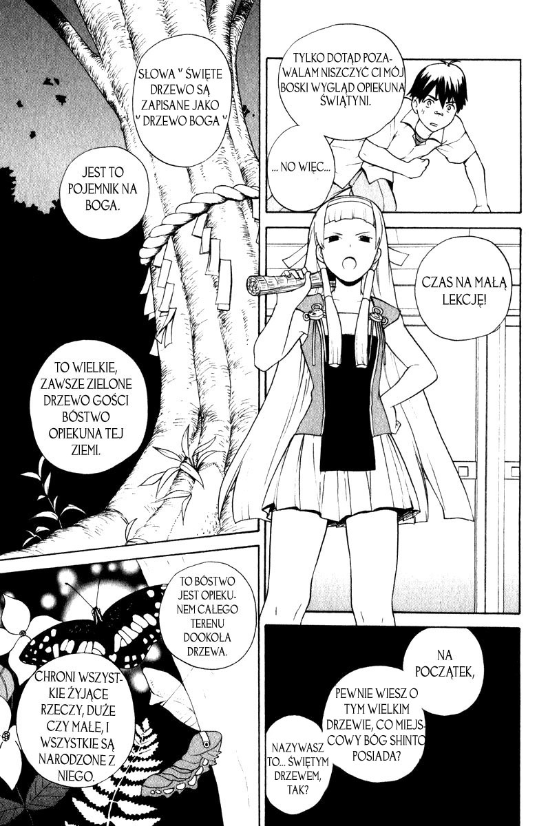 Kannagi Córka Himorogi 第13页