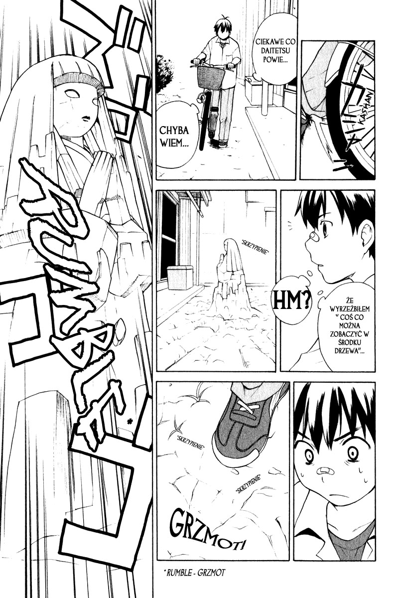 Kannagi Córka Himorogi 第7页