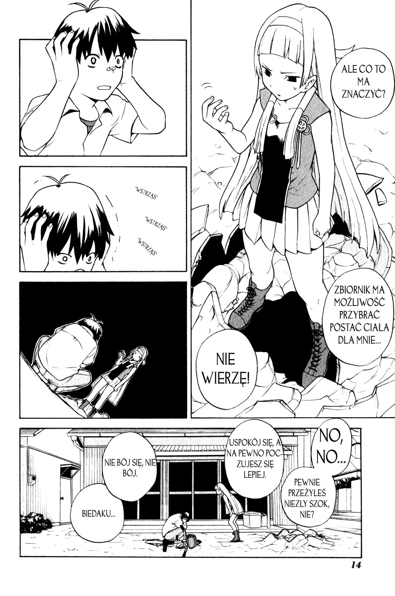Kannagi Córka Himorogi 第10页