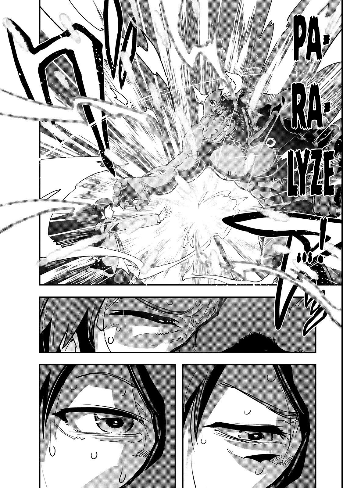 Hazure Waku no [Joutai Ijou Skill] de Saikyou ni Natta Ore ga Subete o Juurin Suru made The Goddess Explains The Summoning 第41页