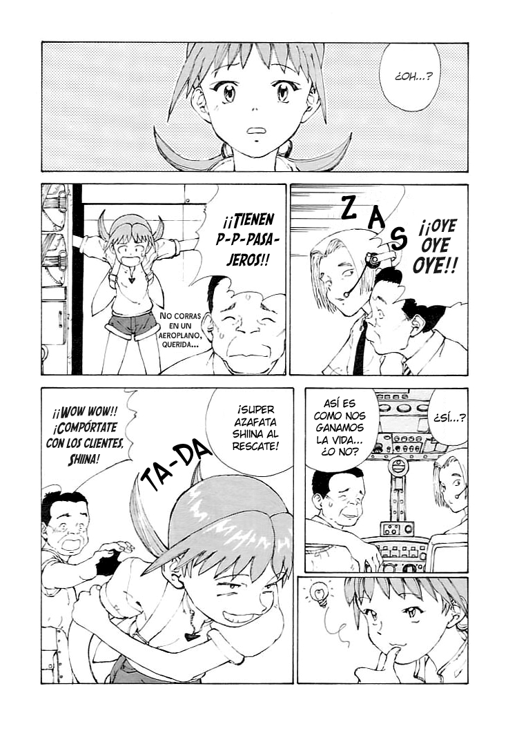 Narutaru Vol. 1 Ch. 2 第11页