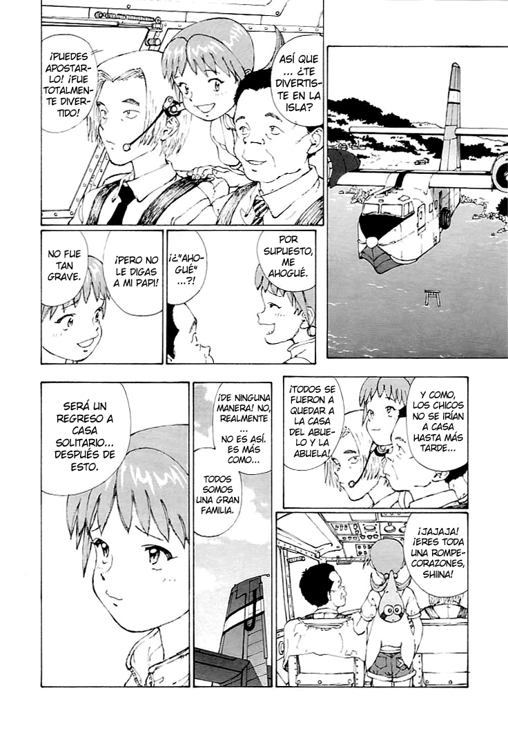 Narutaru Vol. 1 Ch. 2 第7页