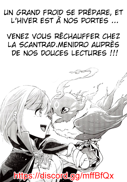Mezametara Saikyou Soubi to Uchuusen-mochi datta node, Ikkodate Mezashite Youhei to shite Jiyuu ni Ikitai Vol. 1 Ch. 1 第2页