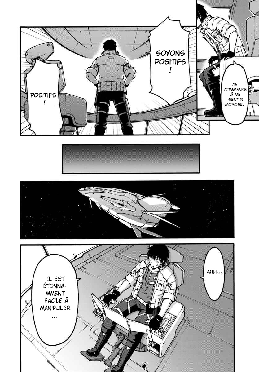 Mezametara Saikyou Soubi to Uchuusen-mochi datta node, Ikkodate Mezashite Youhei to shite Jiyuu ni Ikitai Vol. 1 Ch. 1 第11页