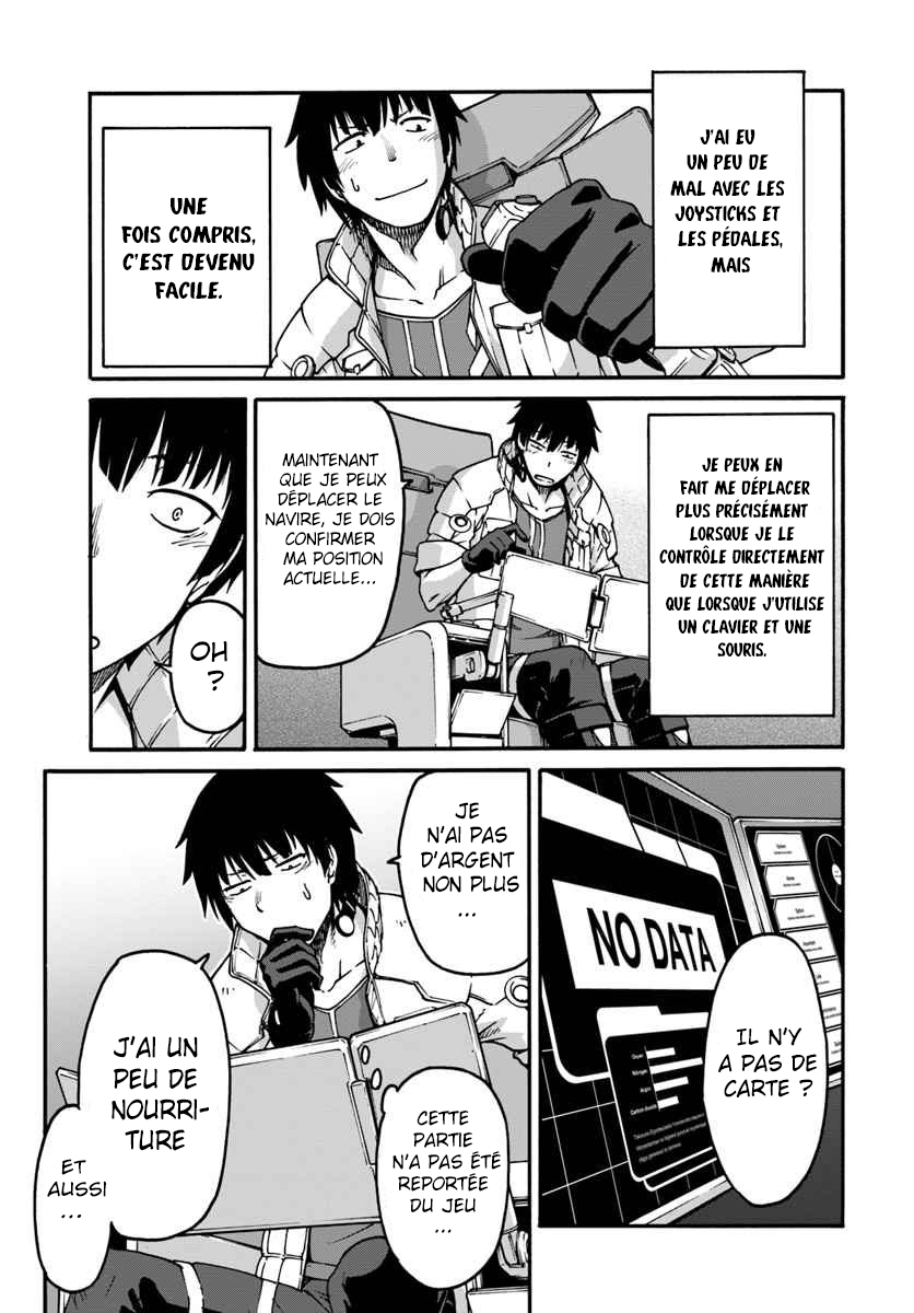Mezametara Saikyou Soubi to Uchuusen-mochi datta node, Ikkodate Mezashite Youhei to shite Jiyuu ni Ikitai Vol. 1 Ch. 1 第12页