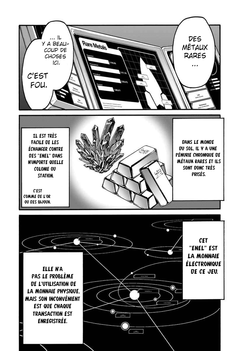 Mezametara Saikyou Soubi to Uchuusen-mochi datta node, Ikkodate Mezashite Youhei to shite Jiyuu ni Ikitai Vol. 1 Ch. 1 第13页