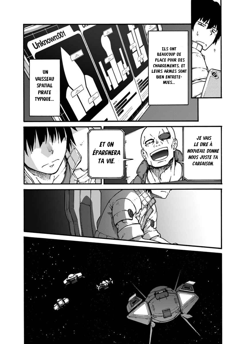 Mezametara Saikyou Soubi to Uchuusen-mochi datta node, Ikkodate Mezashite Youhei to shite Jiyuu ni Ikitai Vol. 1 Ch. 1 第16页