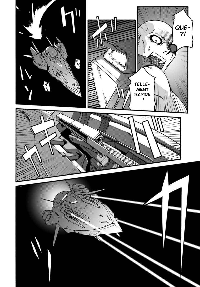 Mezametara Saikyou Soubi to Uchuusen-mochi datta node, Ikkodate Mezashite Youhei to shite Jiyuu ni Ikitai Vol. 1 Ch. 1 第19页