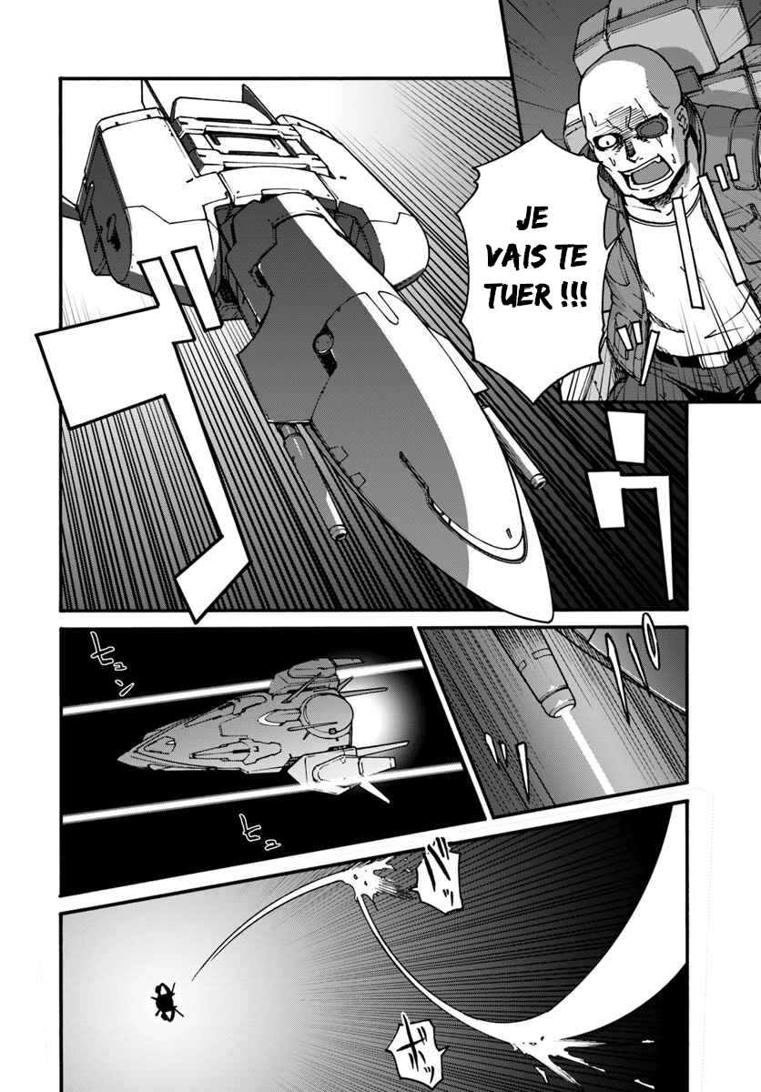 Mezametara Saikyou Soubi to Uchuusen-mochi datta node, Ikkodate Mezashite Youhei to shite Jiyuu ni Ikitai Vol. 1 Ch. 1 第23页