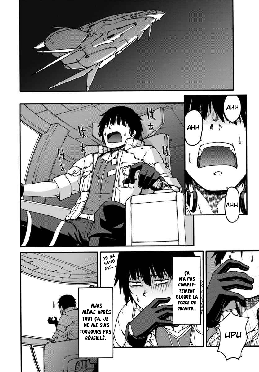 Mezametara Saikyou Soubi to Uchuusen-mochi datta node, Ikkodate Mezashite Youhei to shite Jiyuu ni Ikitai Vol. 1 Ch. 1 第27页