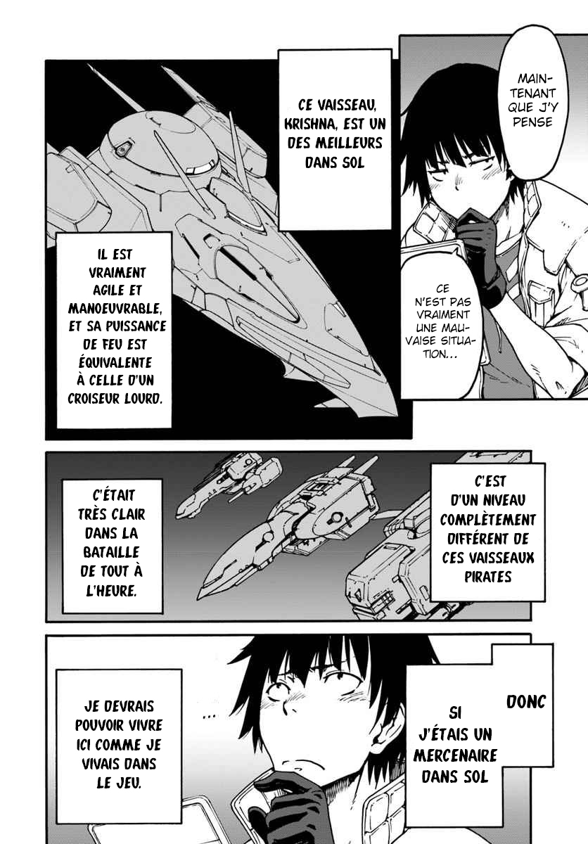 Mezametara Saikyou Soubi to Uchuusen-mochi datta node, Ikkodate Mezashite Youhei to shite Jiyuu ni Ikitai Vol. 1 Ch. 1 第29页