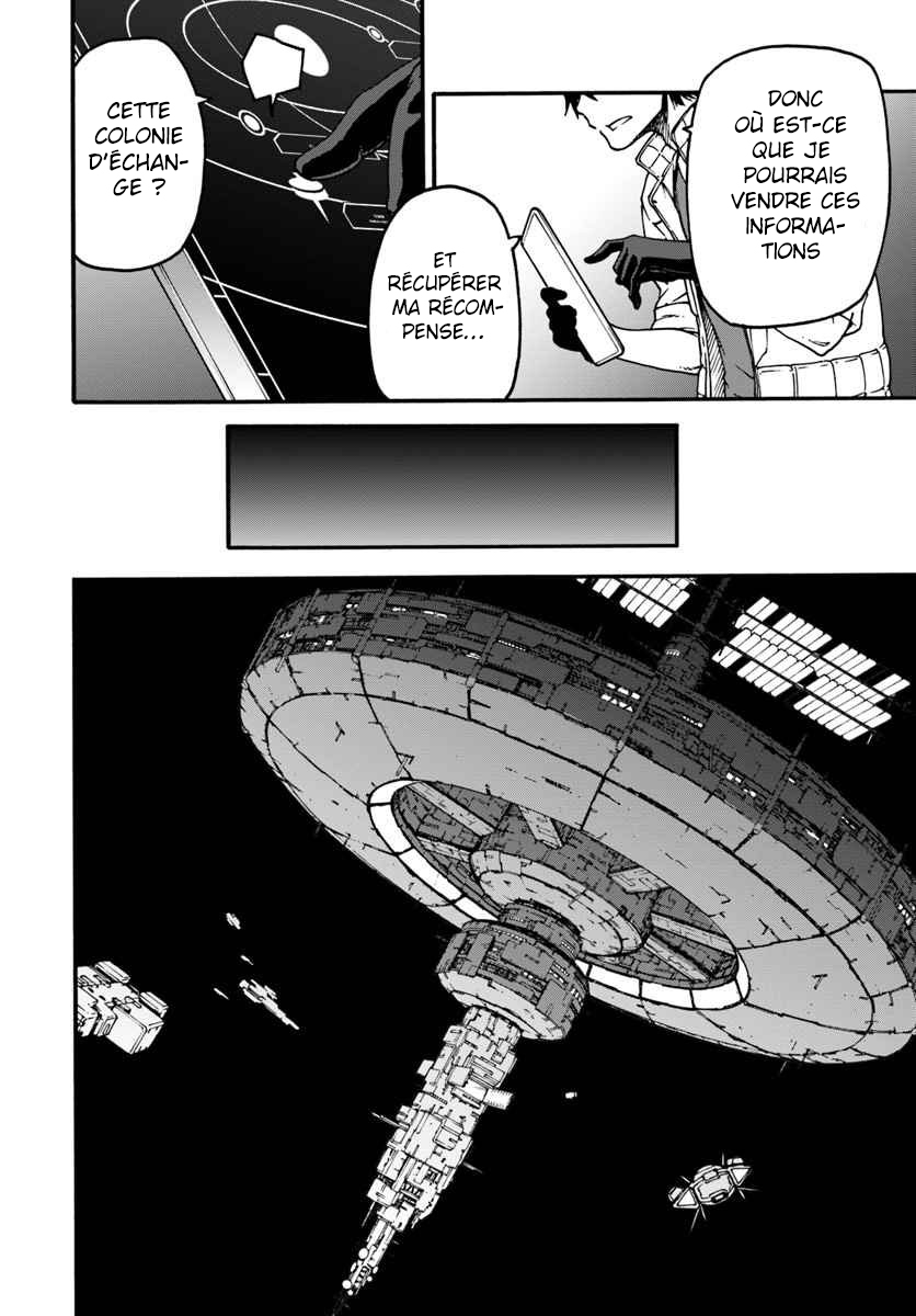 Mezametara Saikyou Soubi to Uchuusen-mochi datta node, Ikkodate Mezashite Youhei to shite Jiyuu ni Ikitai Vol. 1 Ch. 1 第31页