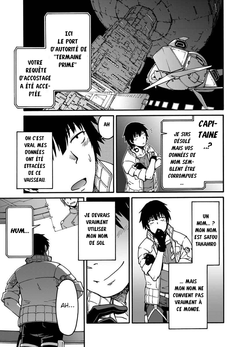 Mezametara Saikyou Soubi to Uchuusen-mochi datta node, Ikkodate Mezashite Youhei to shite Jiyuu ni Ikitai Vol. 1 Ch. 1 第32页