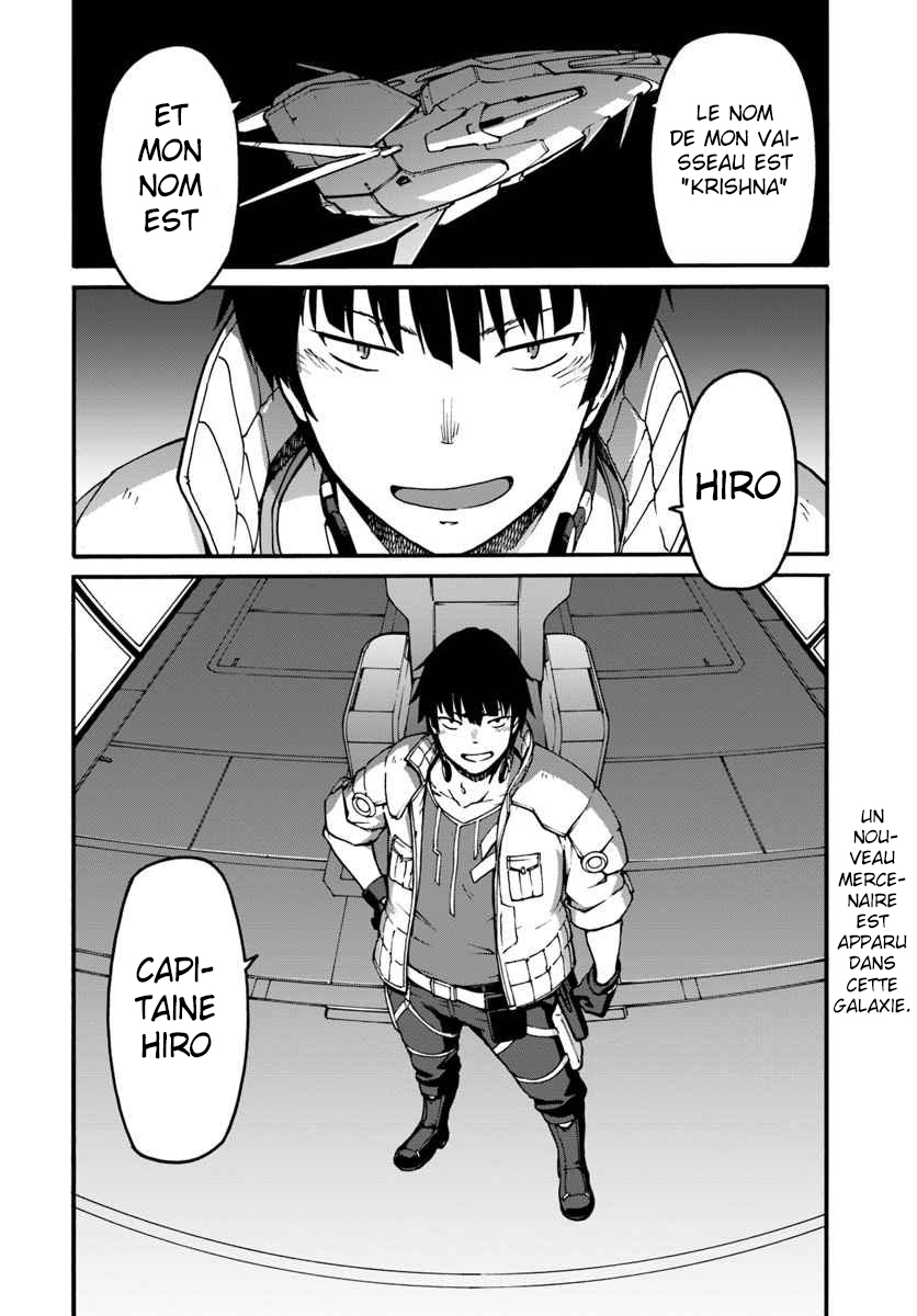 Mezametara Saikyou Soubi to Uchuusen-mochi datta node, Ikkodate Mezashite Youhei to shite Jiyuu ni Ikitai Vol. 1 Ch. 1 第33页