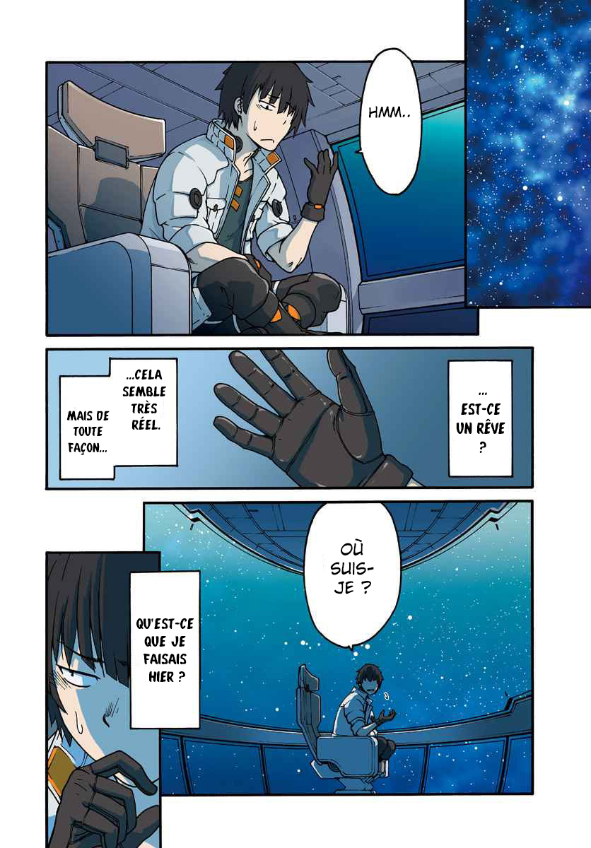 Mezametara Saikyou Soubi to Uchuusen-mochi datta node, Ikkodate Mezashite Youhei to shite Jiyuu ni Ikitai Vol. 1 Ch. 1 第5页