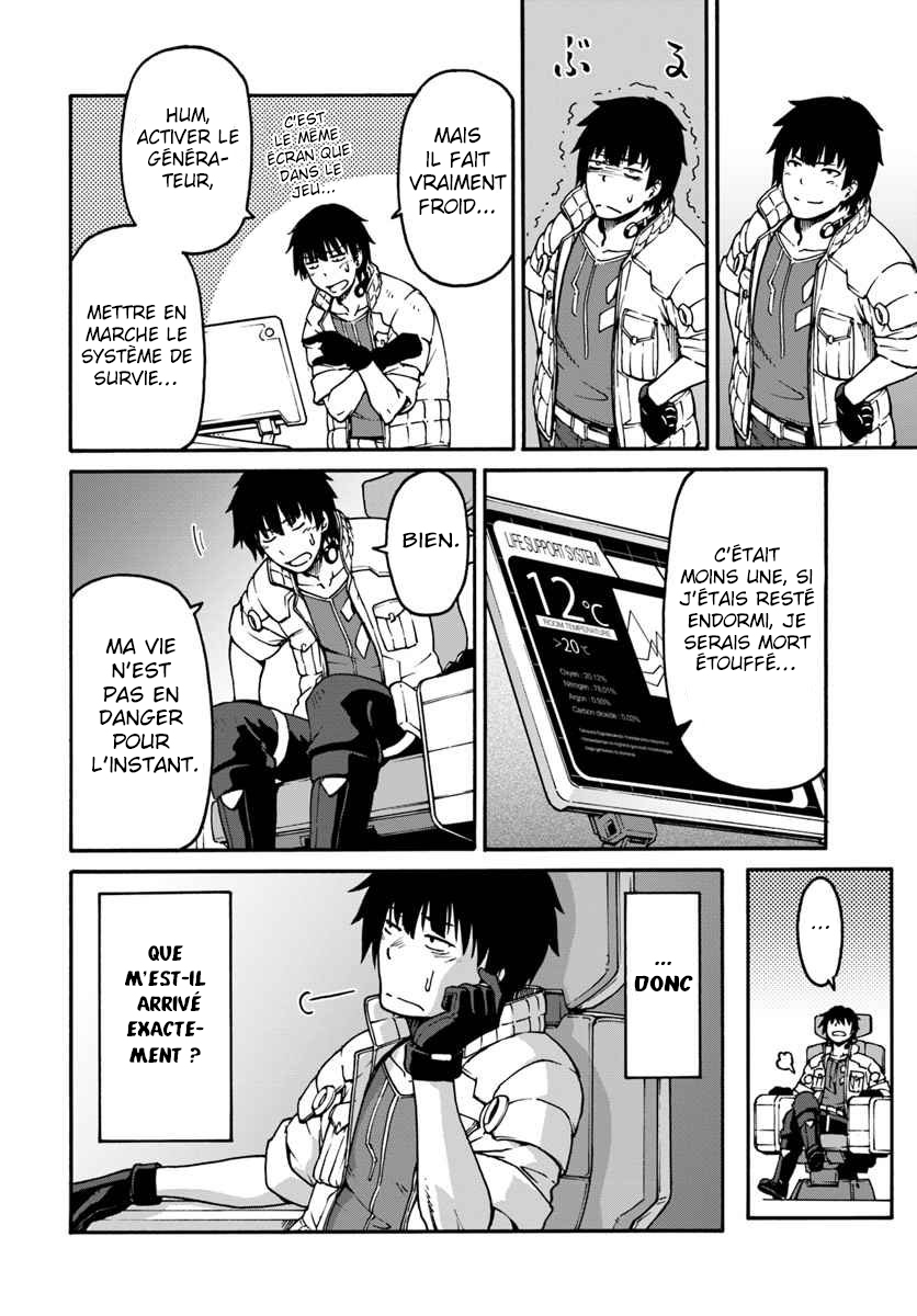 Mezametara Saikyou Soubi to Uchuusen-mochi datta node, Ikkodate Mezashite Youhei to shite Jiyuu ni Ikitai Vol. 1 Ch. 1 第9页