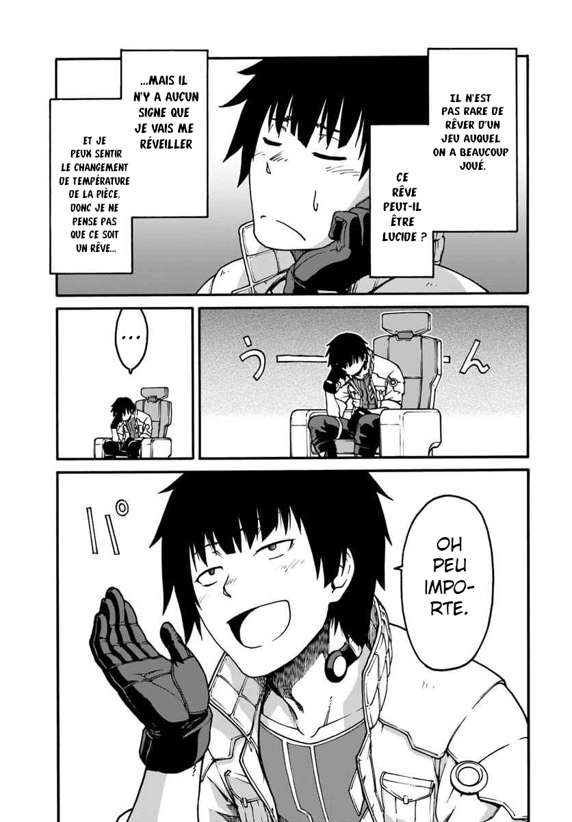 Mezametara Saikyou Soubi to Uchuusen-mochi datta node, Ikkodate Mezashite Youhei to shite Jiyuu ni Ikitai Vol. 1 Ch. 1 第10页