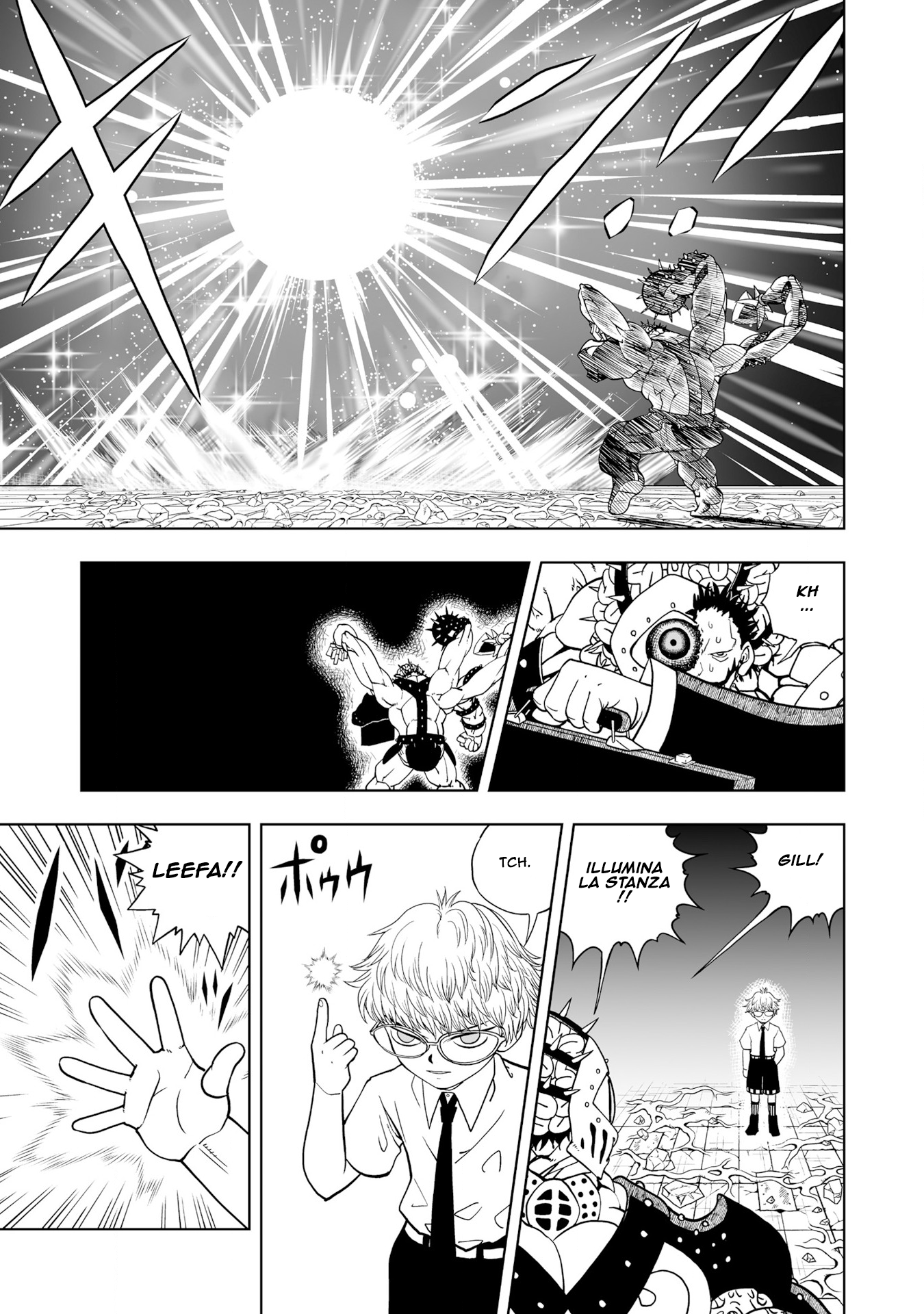 Zatch Bell! 2 La speranza nasce dalla disperazione 第19页