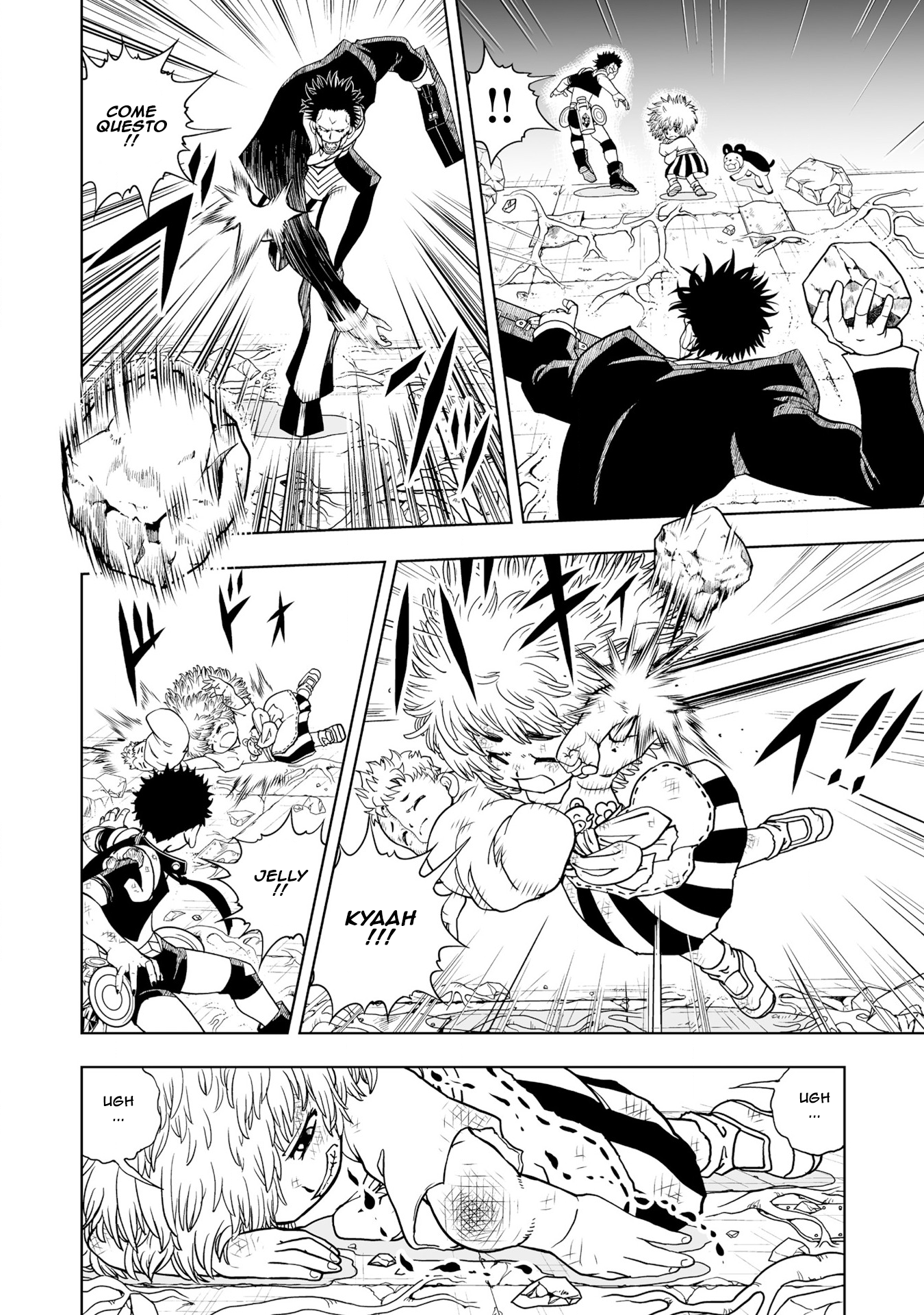 Zatch Bell! 2 第3页