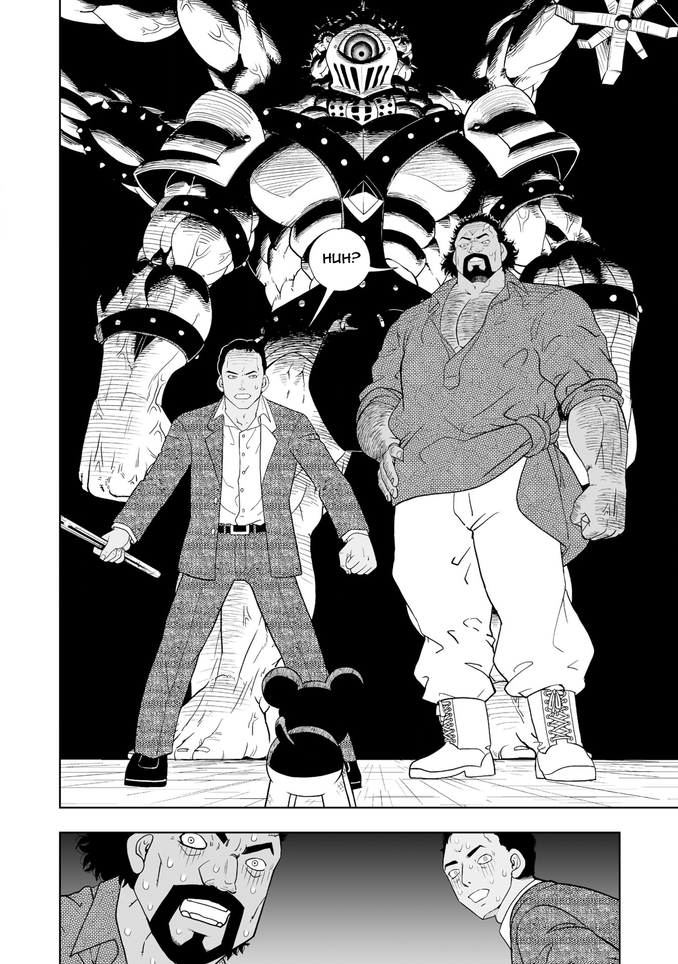 Zatch Bell! 2 La speranza nasce dalla disperazione 第35页