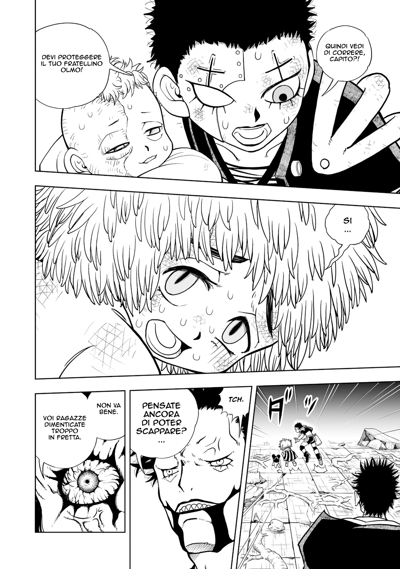 Zatch Bell! 2 第5页