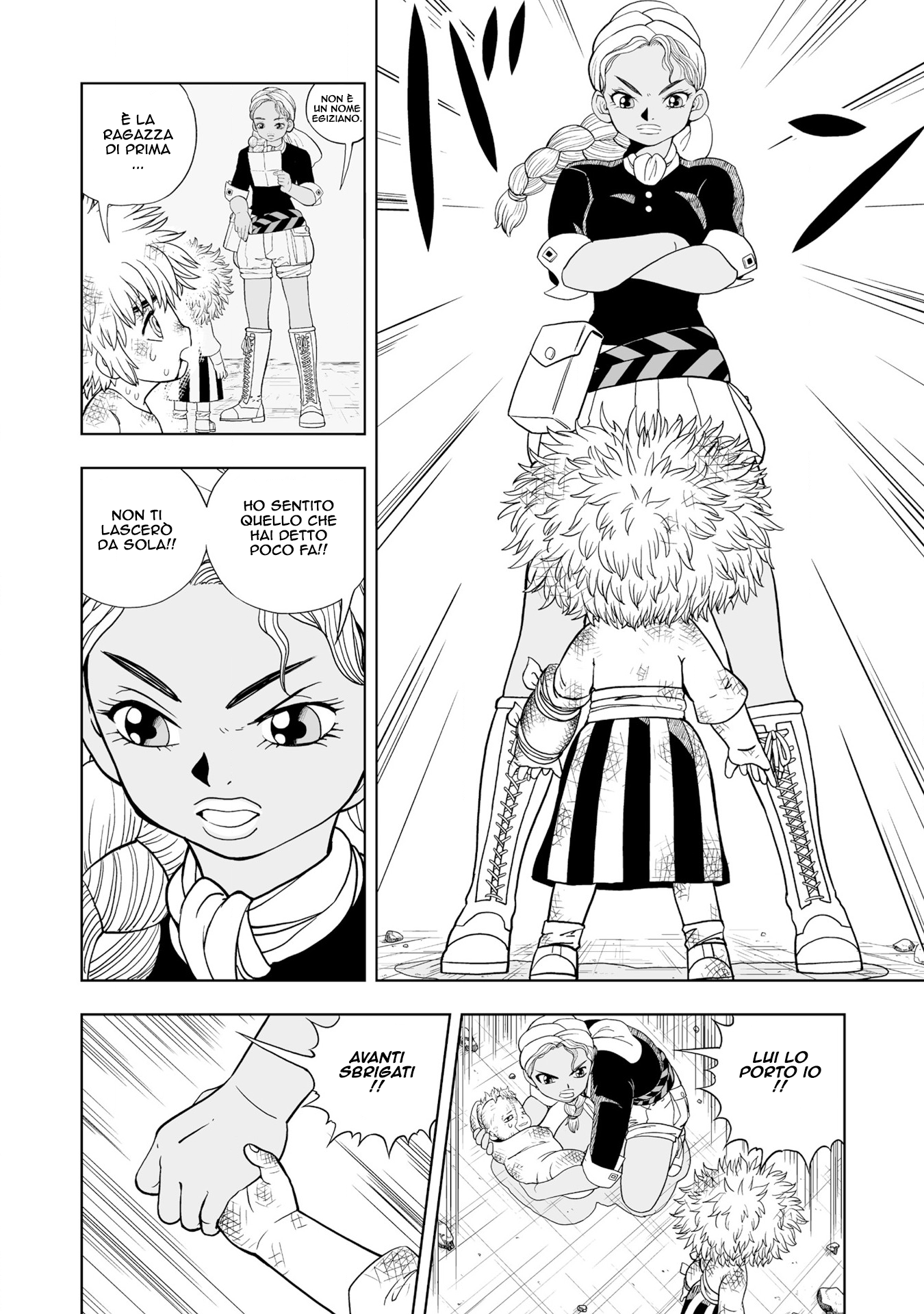 Zatch Bell! 2 La speranza nasce dalla disperazione 第47页