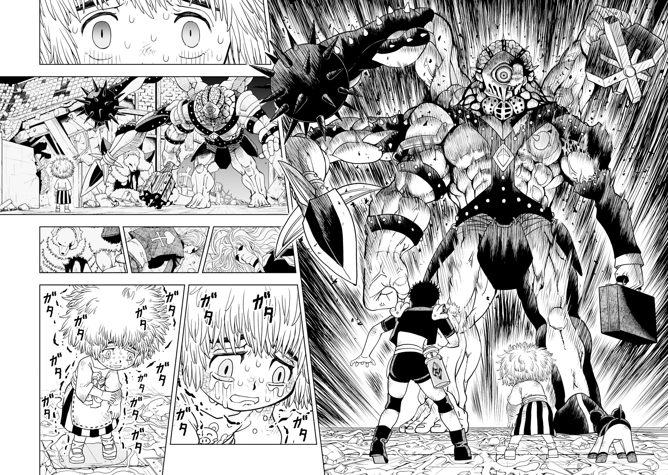 Zatch Bell! 2 第7页